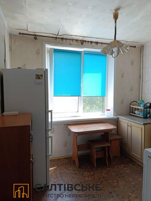 ОВ-0992 Продам 1к квартиру на Салтовке Салтовская 533 м/р