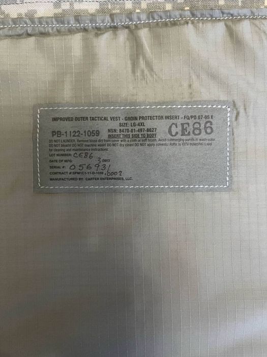 Напашник IOTV піксель ACU