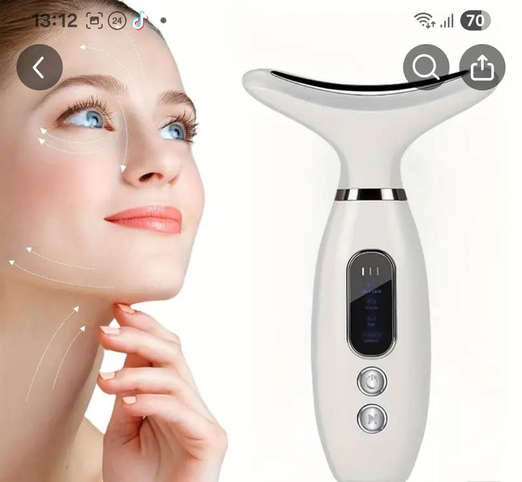 Масажер для обличчя