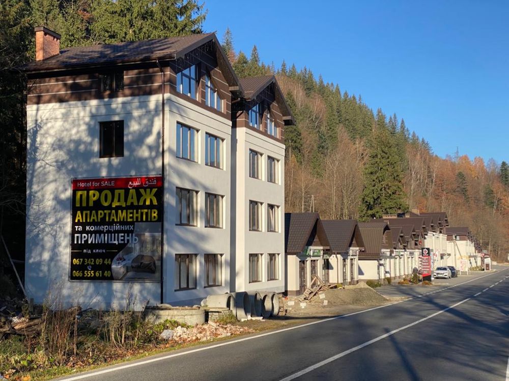 ТЕРМІНОВИЙ ПРОДАЖ: апарт-готель, біля Буковелю, Татарів