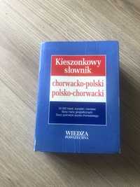 Kieszonkowy słownik polsko- chorwacki, chorwacko- polski