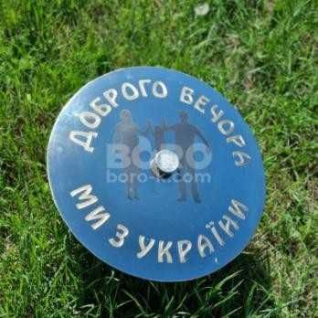 Сковорода з диска борони садж для вогню