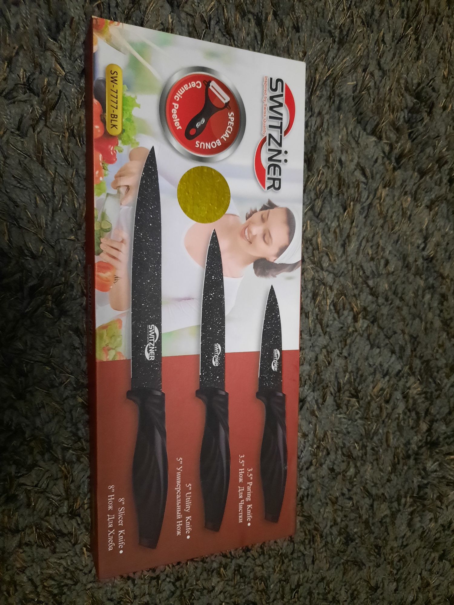 Продам набор ножей
