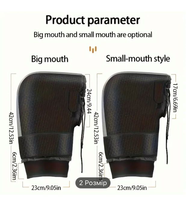 Довгі шкіряні зимові мото рукавиці муфти руля на хутрі