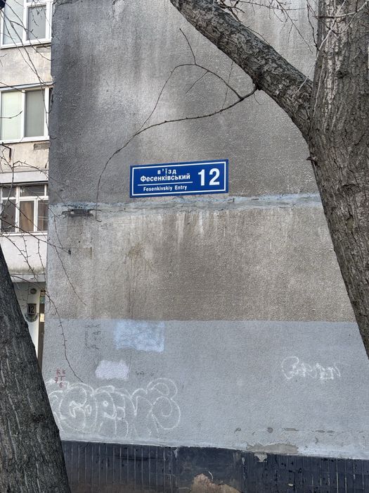 Продам капитальный гараж