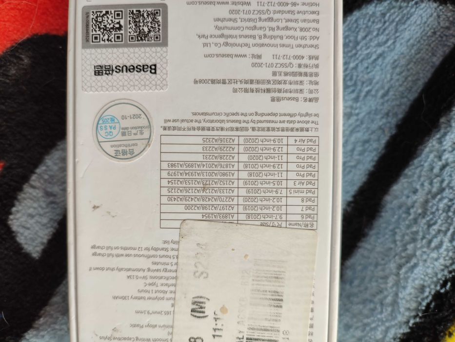 Rysik do iPad baseus