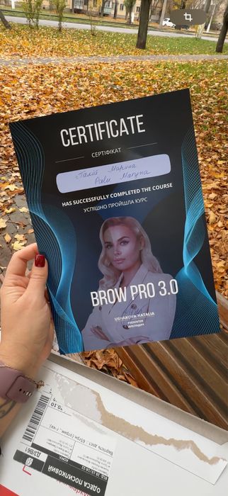 Моделі на корекцію покраску ламінування брів