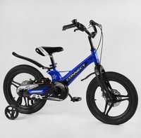 Купить новый велосипед CORSO магниевая рама, 16 дюймов, 2 колесный