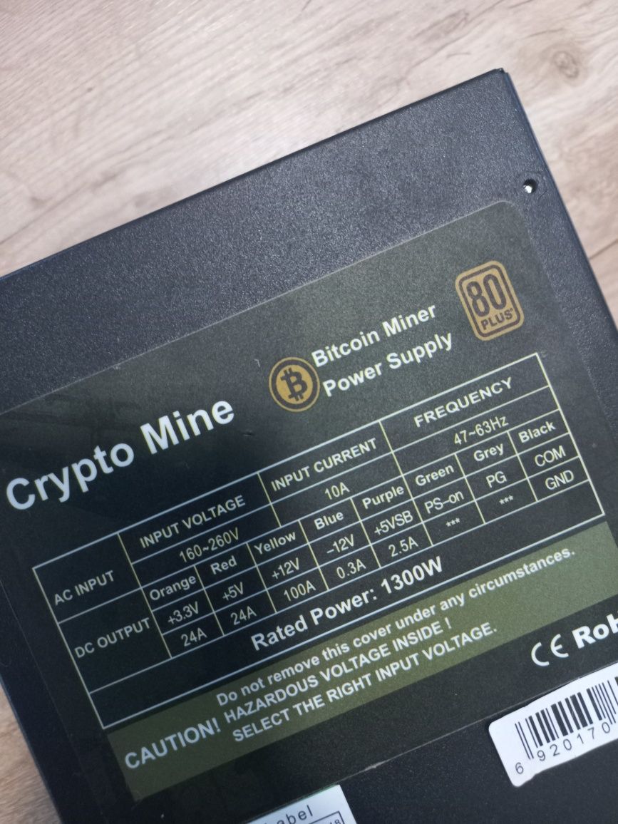 Zasilacz komputerowy bitcoin miner 1300w / gold 80 plus