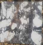 Плитка для підлоги 42×42