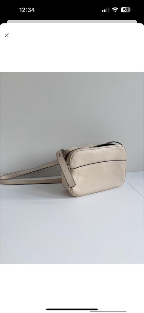 Сумка Massimo Dutti