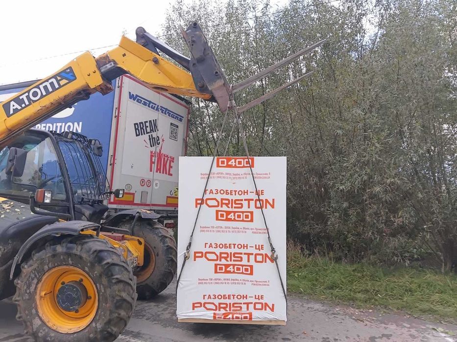 Газоблок, піноблок PORISTON (Аерок)  Борислав,Стрий, Моршин, Сколе