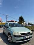 Na sprzedaż Opel Corsa 1.2LPG/Nowy Rozrząd/Gwarancja/Oszczędny
