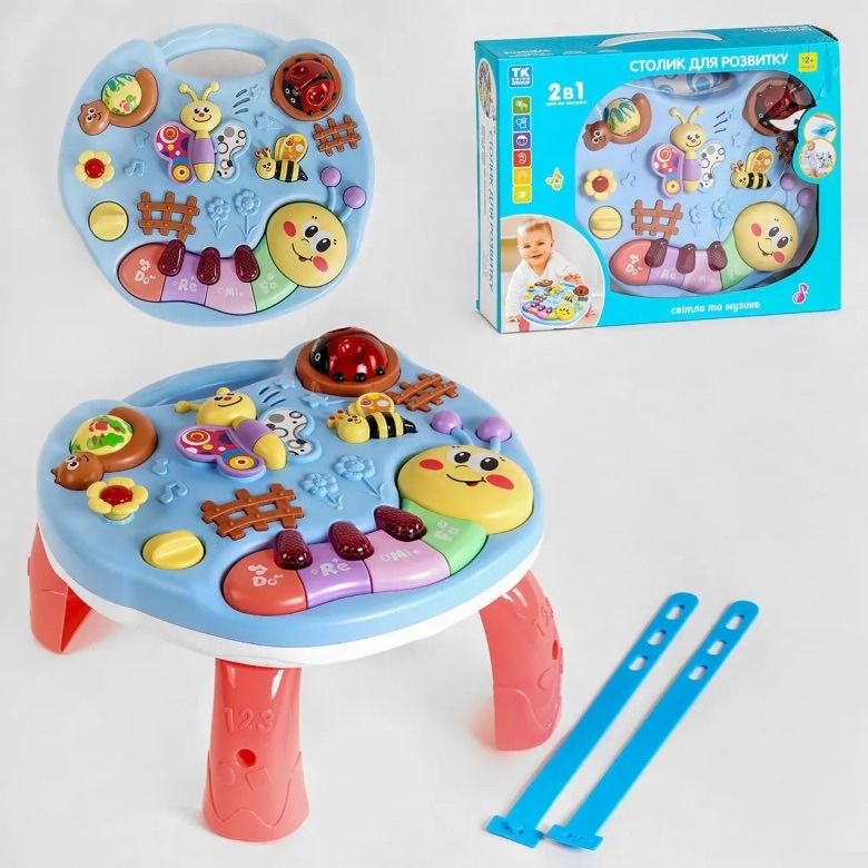Розвивальний столик іграшка малюкам Музичний столик для розвитку