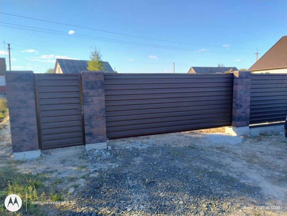 Ворота огорожа.   .