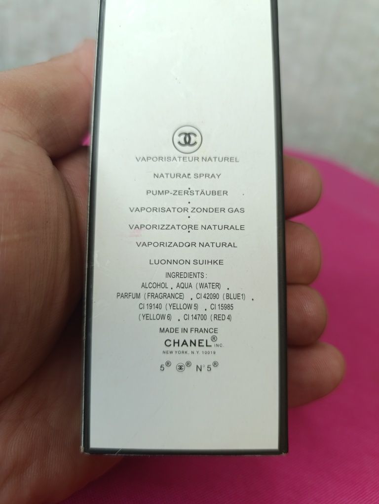 Старые винтажные духи времён СССР Chanel N 5 Paris ретро винтаж