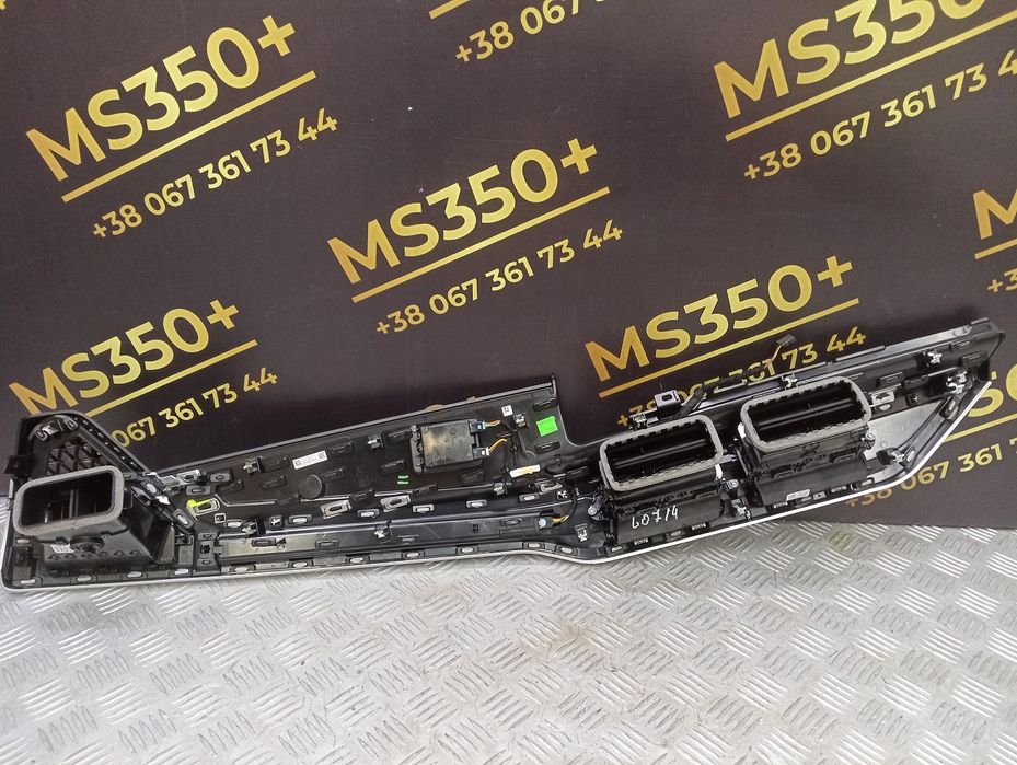 Дефлектор обдування салону центральний BMW X7 G07 БМВ Х7 Г07