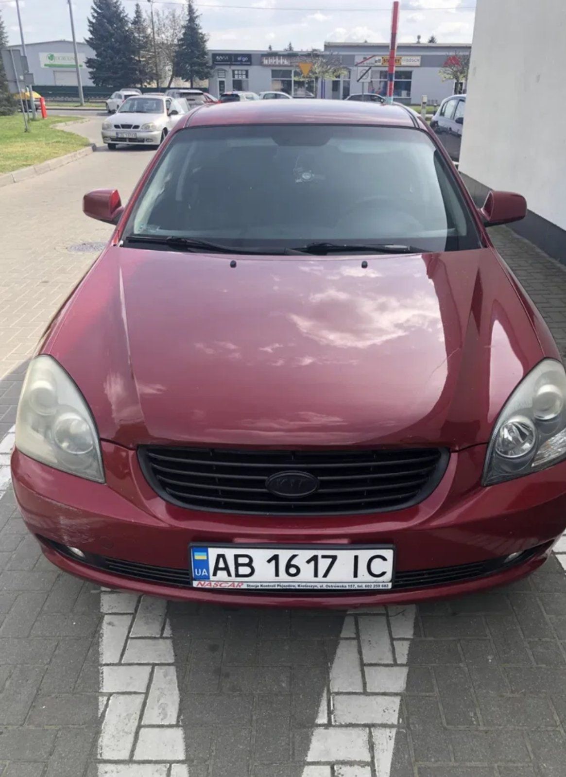 Kia mogentis автомат