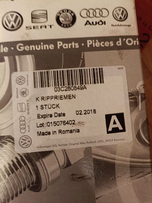 03C260849A VAG Поліклиновий ремінь генератора