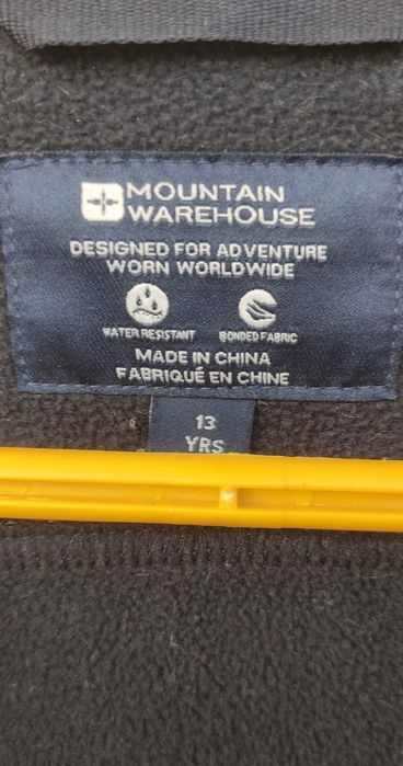 Легка спортивна куртка для підлітка на 13 років