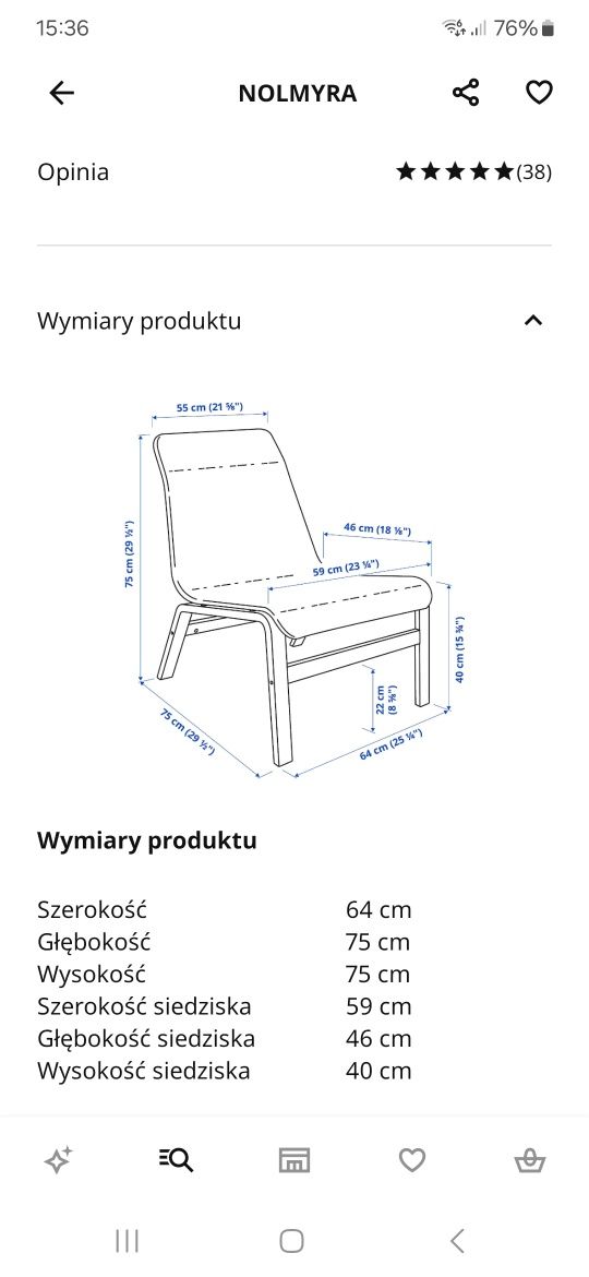 Fotel Ikea Nolmyra szary
