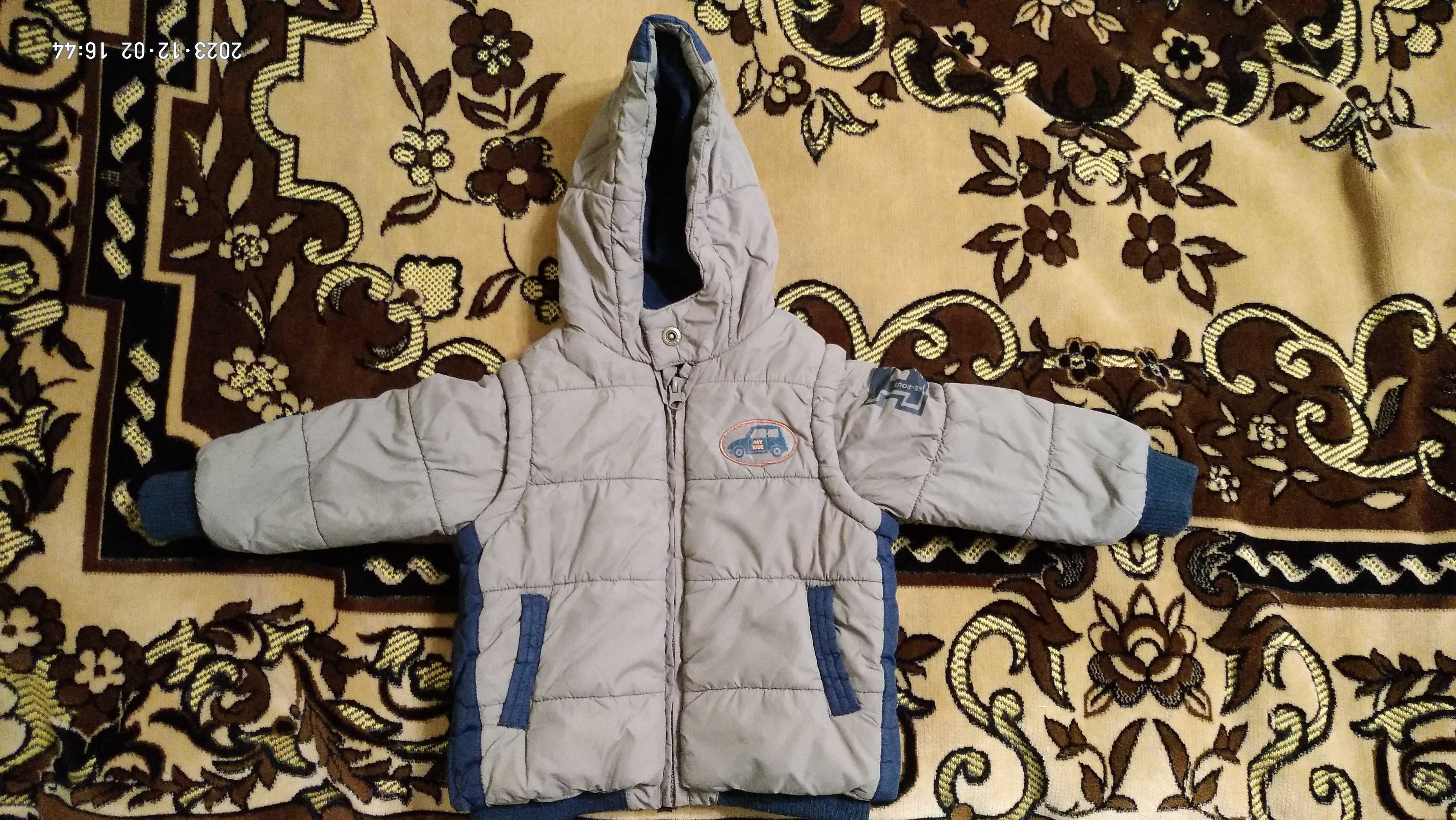 Куртка зимова для хлопчика 6-12місяців