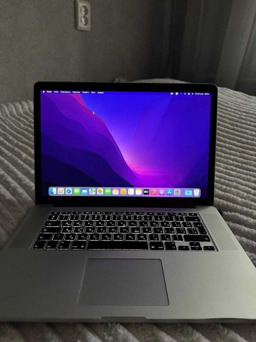 Apple MacBook Pro