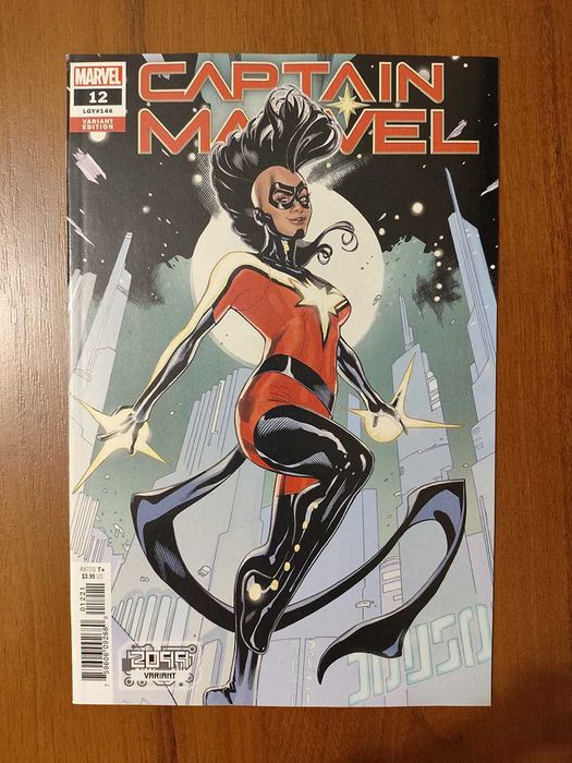 Комікси Marvel англійською