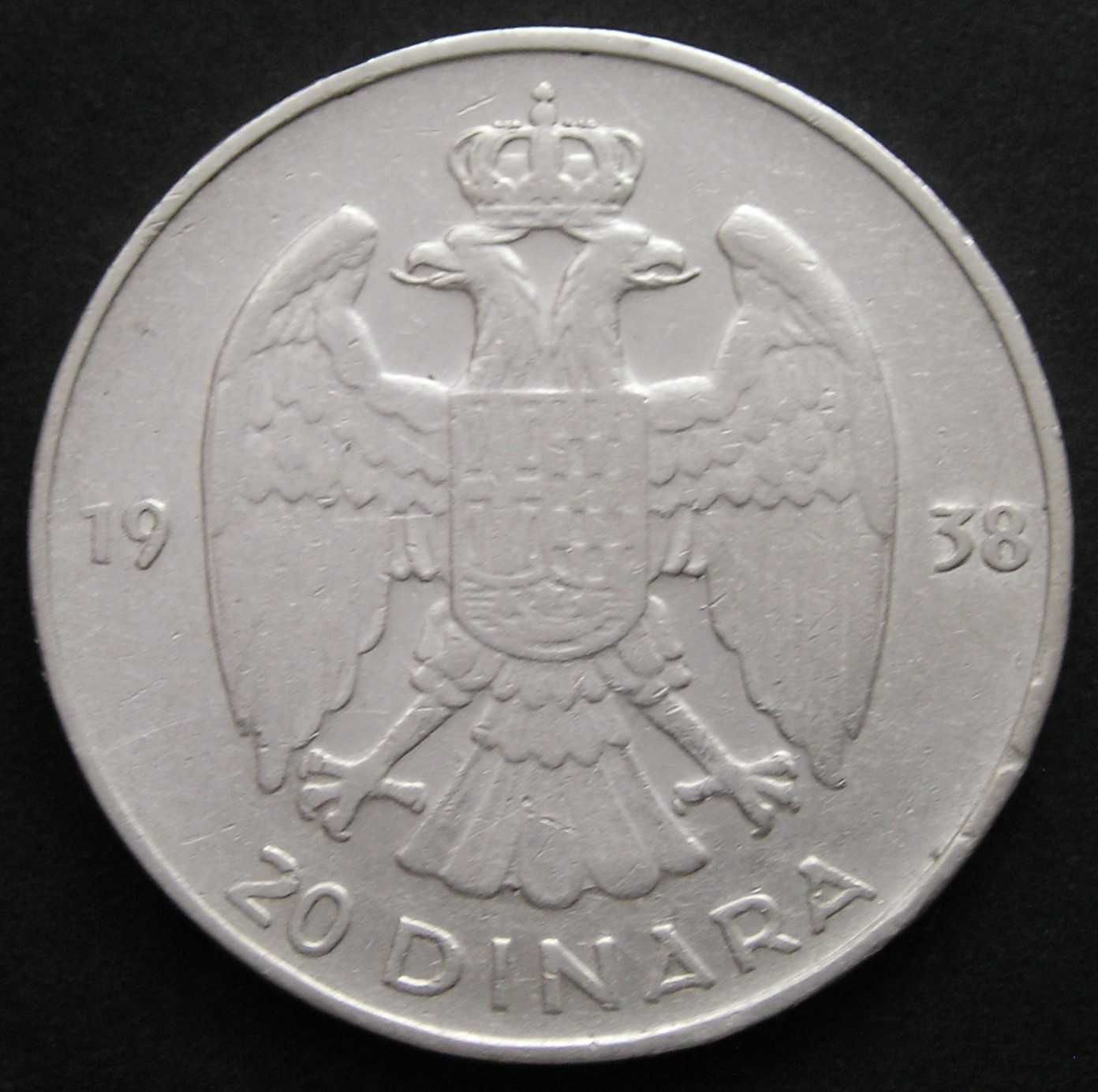 Jugosławia 20 dinarów 1938 - Piotr 2 Karadziodziewić - srebro