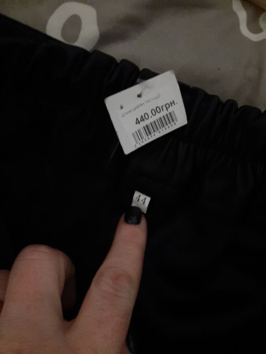 Продам штани кожзам