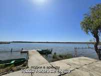 Море 15мин , лиман и рыбалка.Рассрочка 12-24мес ьез удорожания. фото и