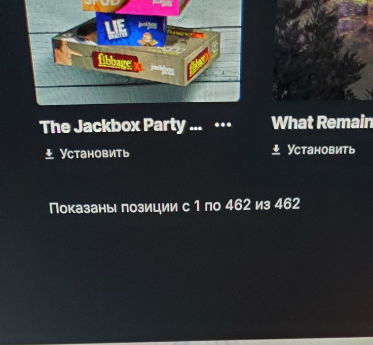 EPIC GAMES 500 ігр на акаунті