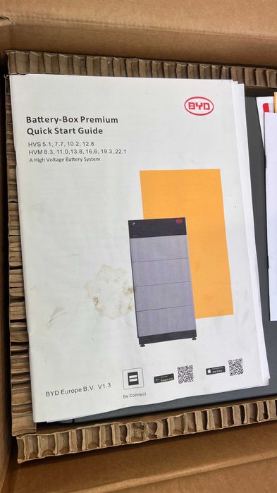 Акумулятор модульний BYD Battery-Box Premium HVS 5.1, (5 kWh) LiFePo4
