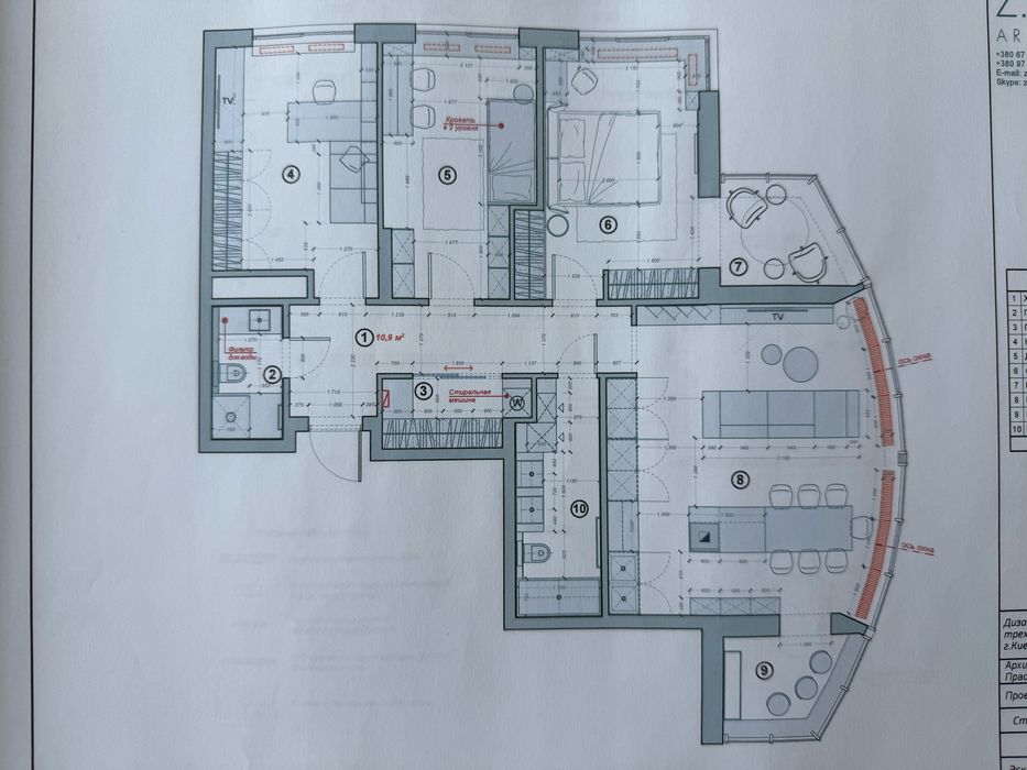 4-к ремонт 120м  ЖК Зарічний Зарічна 1Г Славутич Заречная