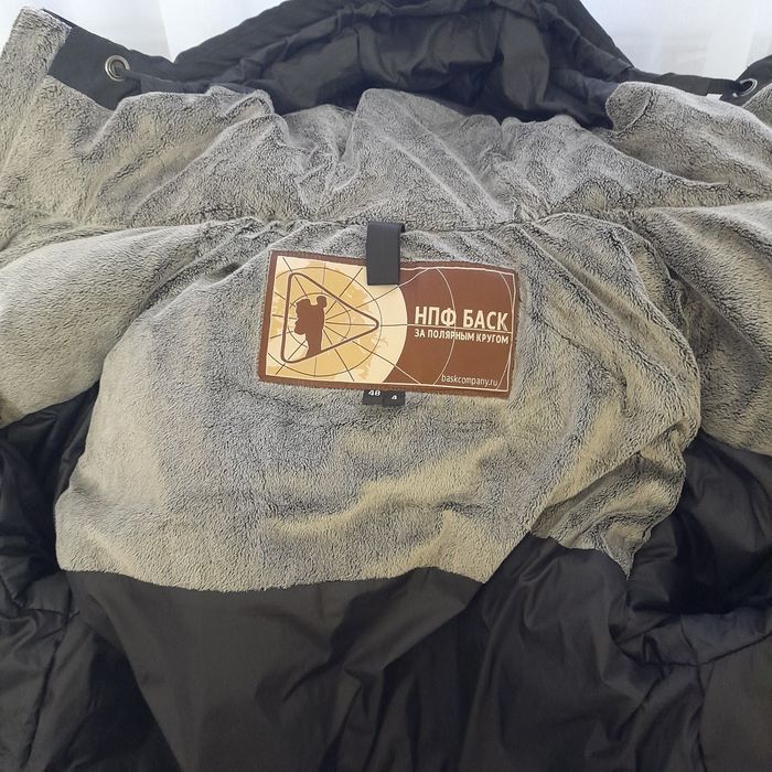 Зимова куртка чоловічка