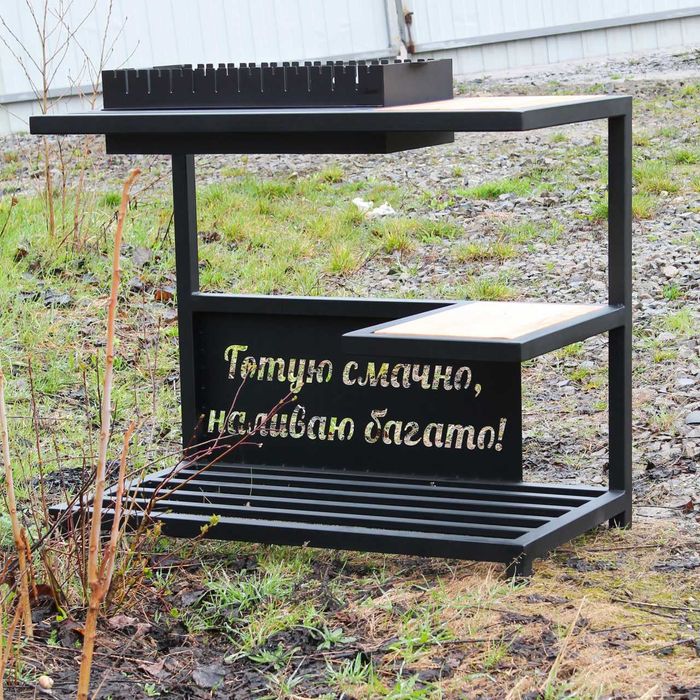 Мангал Loft зі столиком та знімною жаровнею, мангал підставка для дров