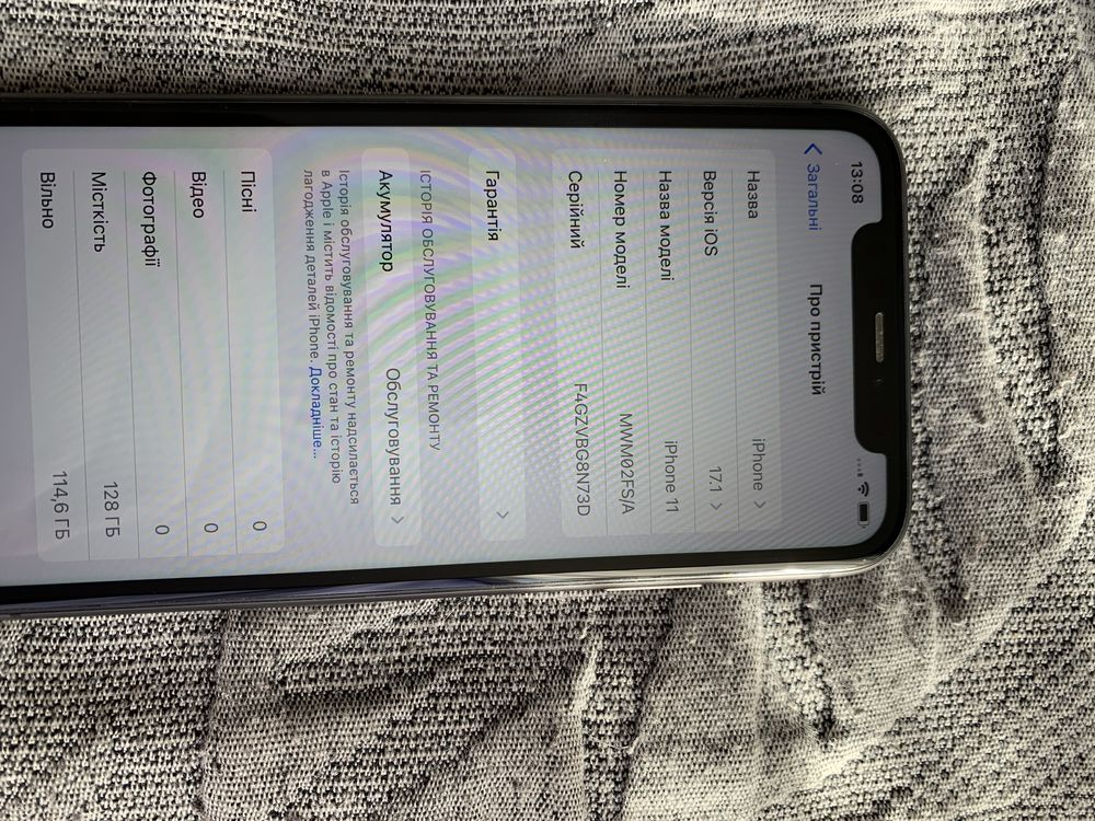 iPhone 11 128gb black (+захисні стекла)