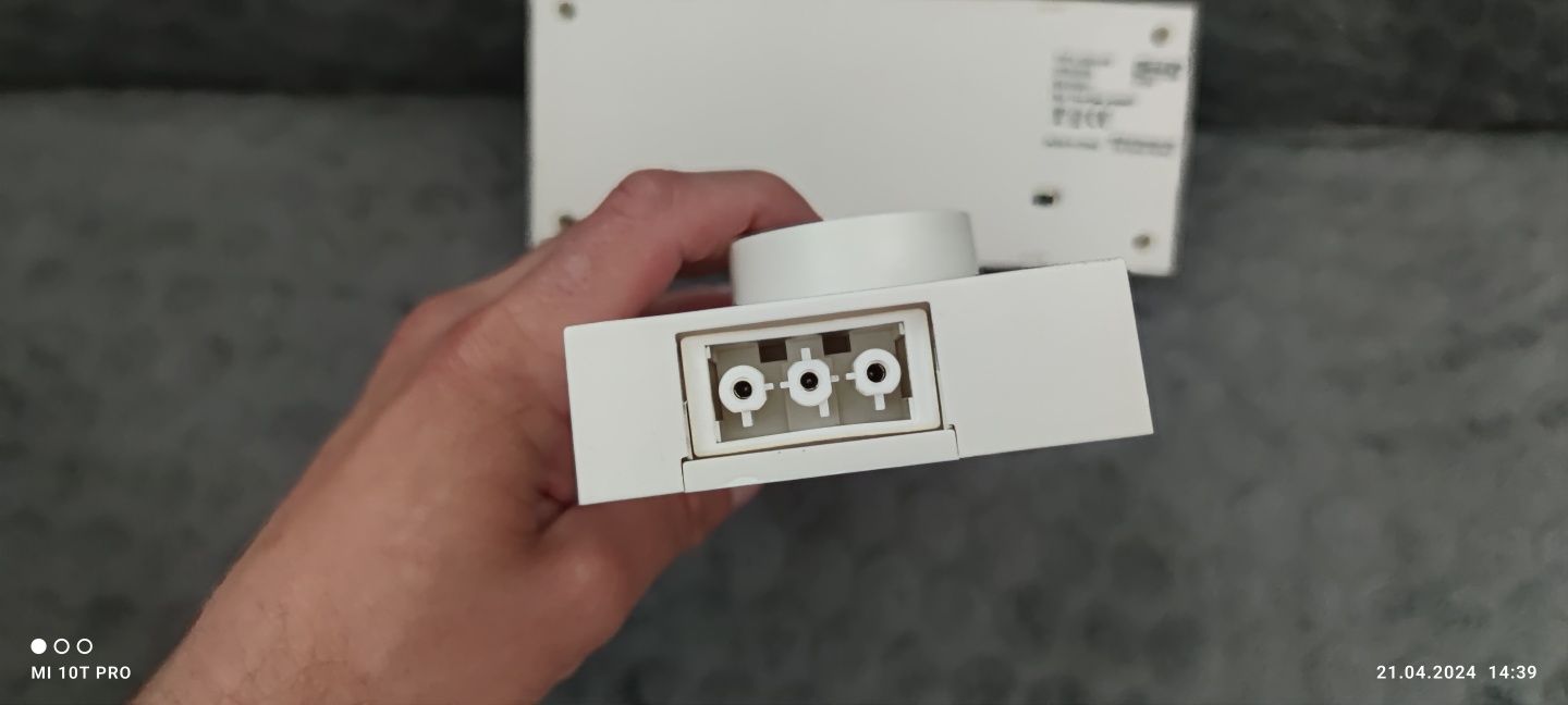 IKEA UTRUSTA Podwójne gniazdko z USB, biały