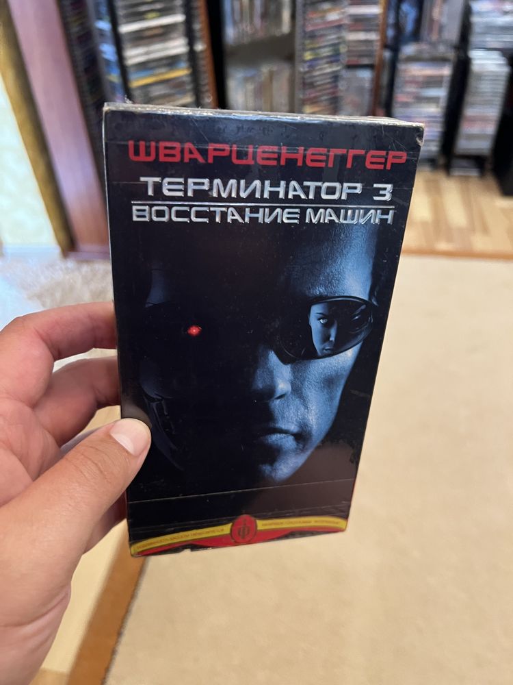 Термінатор 1-3 на Vhs
