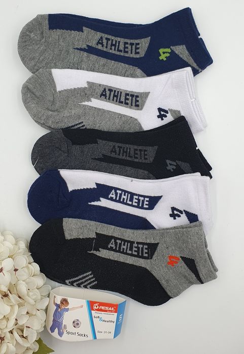 Skarpetki chłopięce 31-34 stopki stópki bawełniane 85% bawełna krótkie