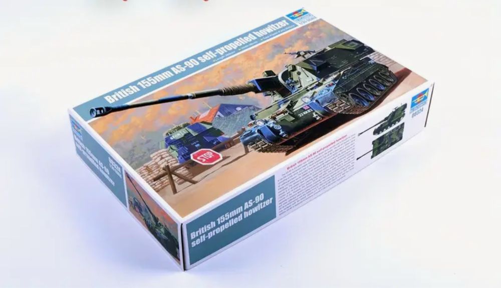 Збірна модель /сборная модель as-90 TRUMPETR