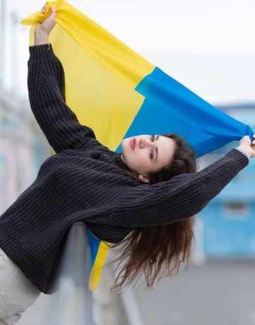 Прапор України / Флаг Украины