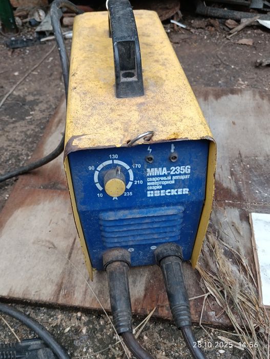 Сварочный мама 235g becker