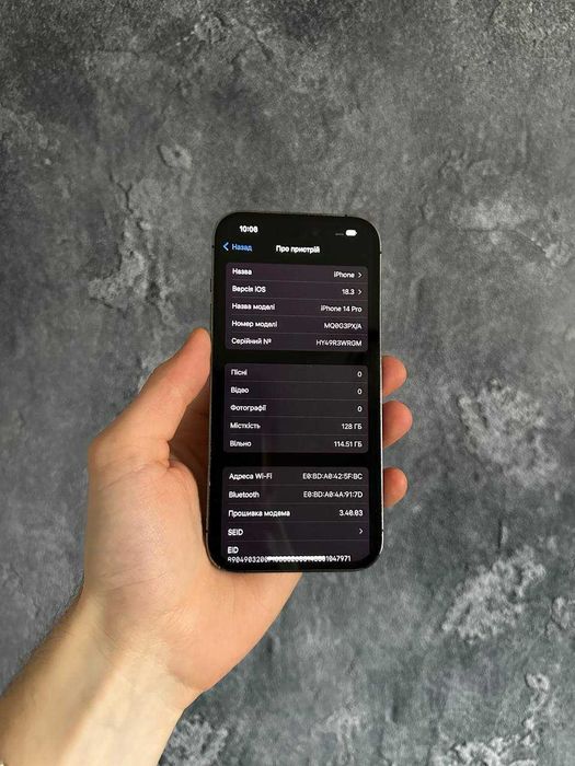 Iphone 14 pro 128 gb, повний комплект, айфон 14 про 128