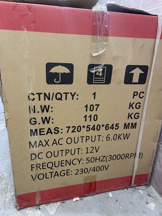 suptech 7500te генератор новий