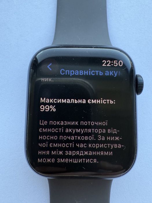 Apple Watch 8 45mm 32gb E-sim