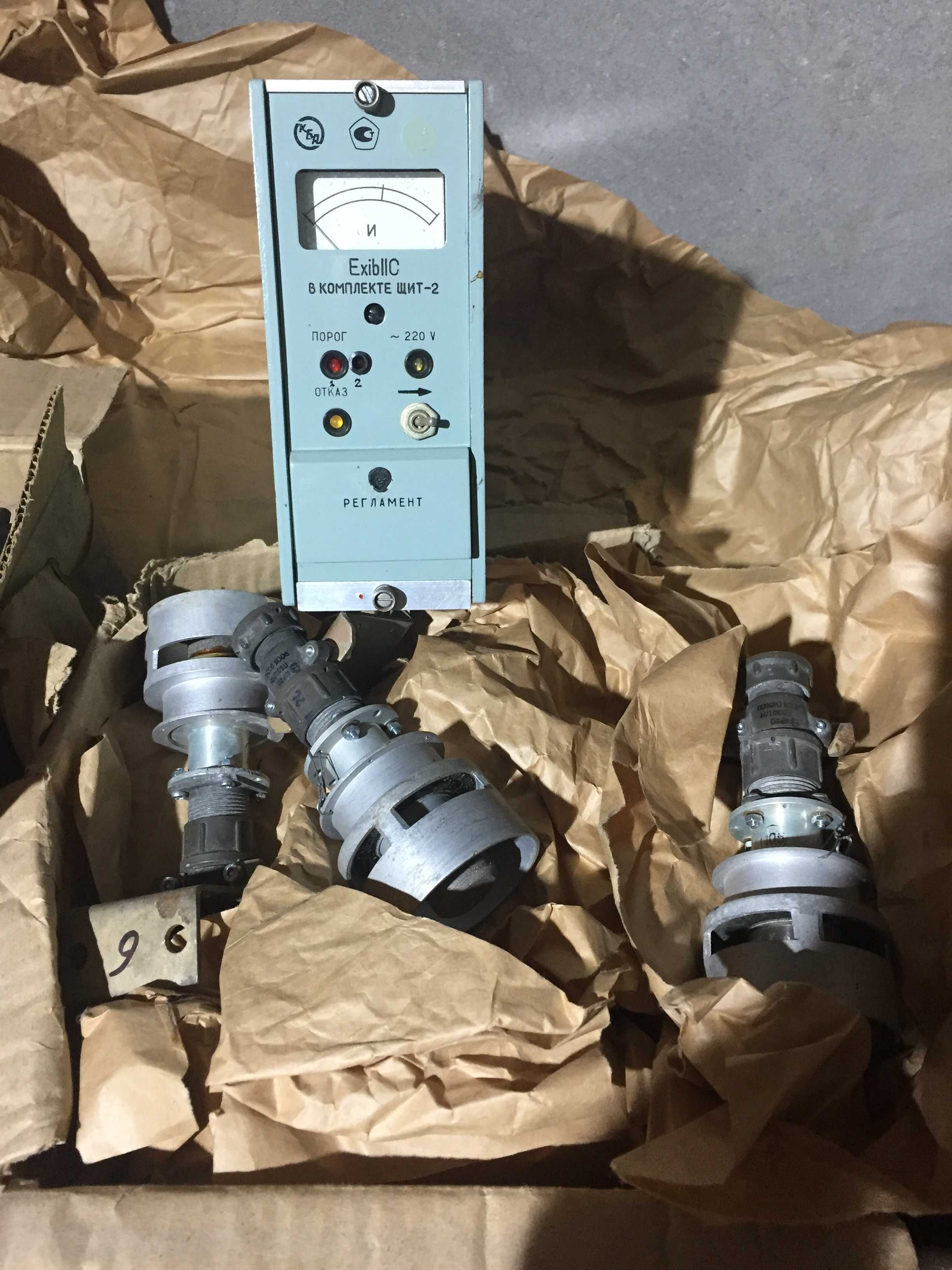 Продам сигналізатор горючих газів та пар термохімічний щит-2-13