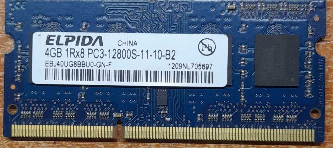 Планки оперативной памяти DDR3
