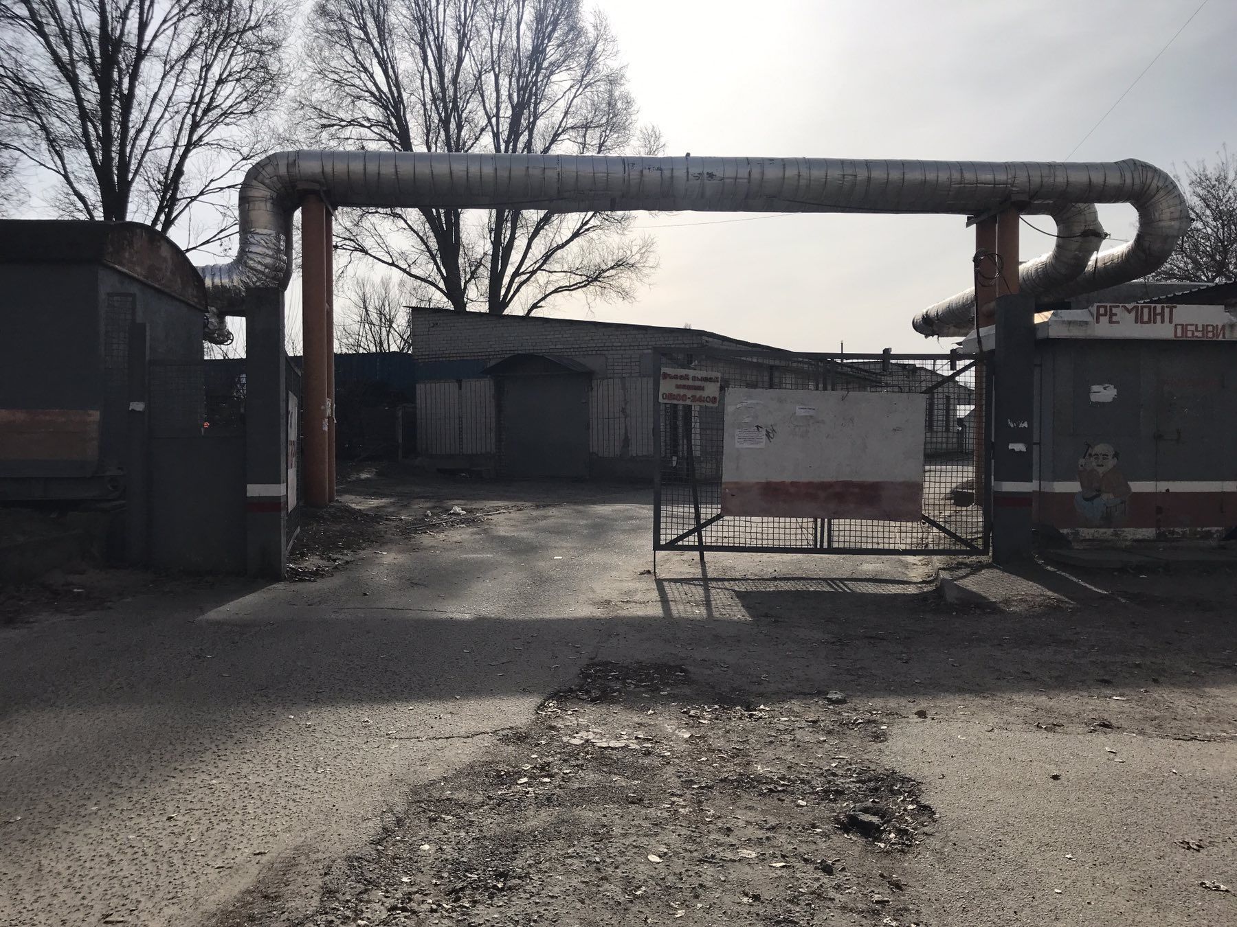Продам капитальный гараж в ГК "Янтарный"