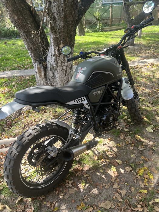 Geon Scrambler 250